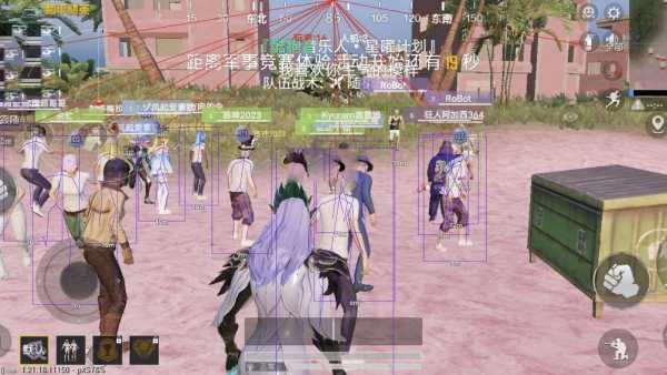 和平精英外挂【啊零直装V1.0】人物绘制透视 掩体子弹追踪 预判自瞄扫车  内透人物上色 全部枪械美化